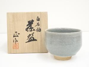 京焼　清水正造　白石釉茶碗（共箱）